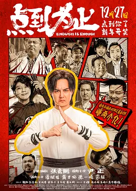 男男强行菊交h