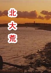 国产视频亚洲
